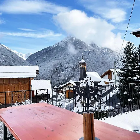 Mountain - In Bike Out